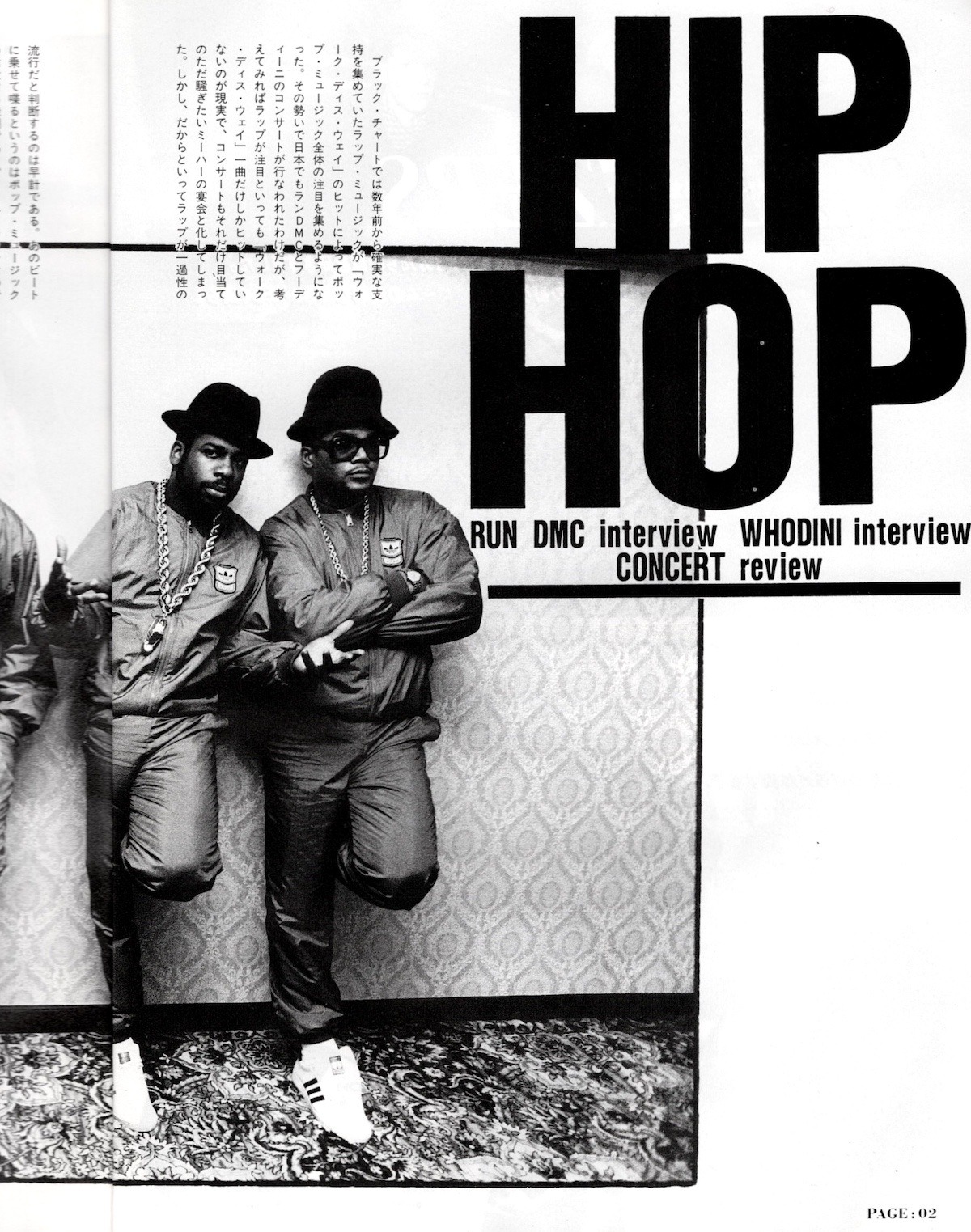 Def Jam Run DMC and Beastie Boys in Japanese magazine (1986